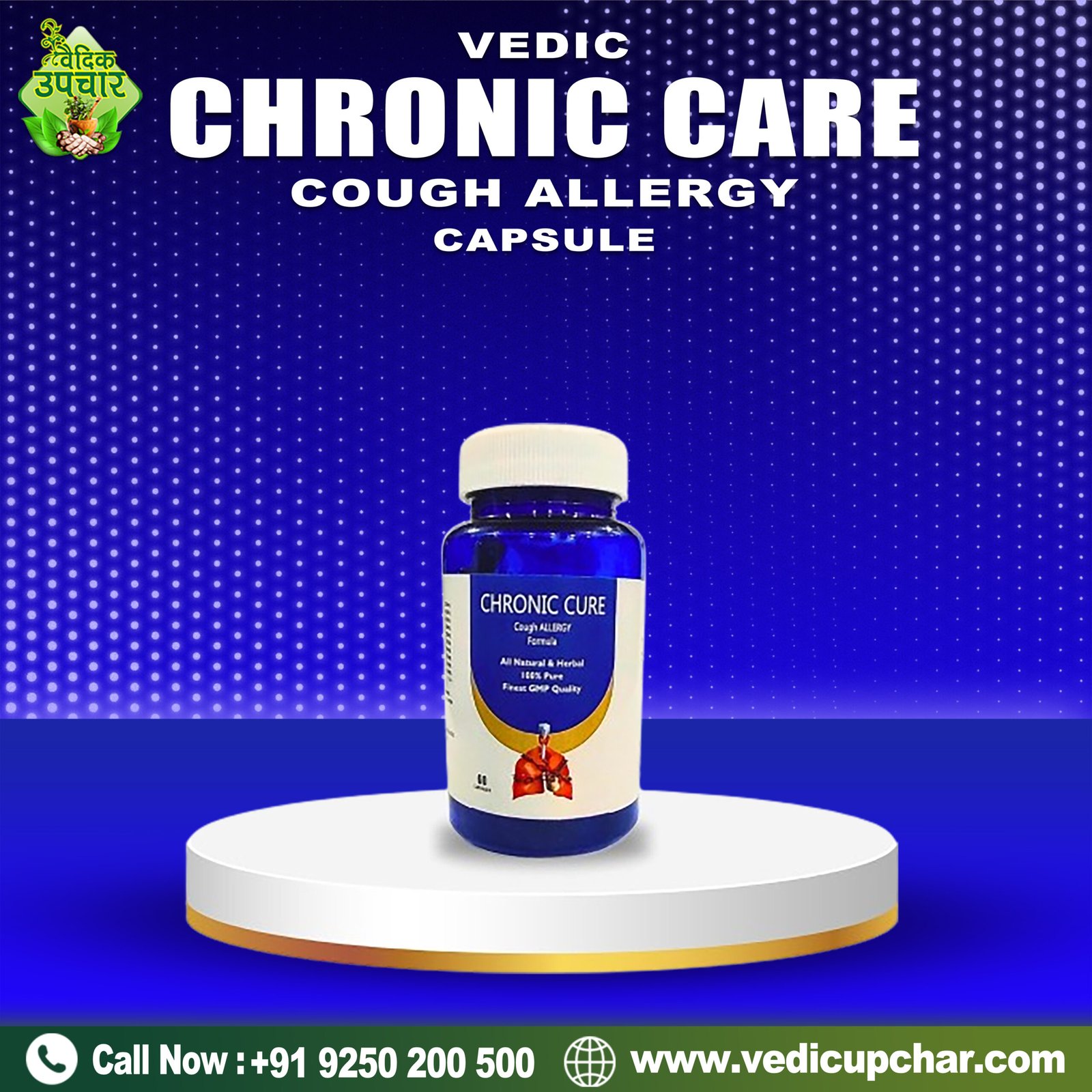 Vedic Chronic Care Cough Allergy Capsule (60 Caps) | Ayurvedic Respiratory Health Supplement | Herbal Formula Vedic Chronic Care Cough Allergy Capsule (60 Caps) | Ayurvedic Respiratory Health Supplement | Herbal Formula